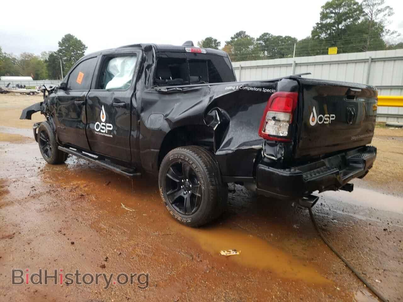 2023 RAM 1500 - VIN: 1C6SRFFT7PN524964 - Фото 2