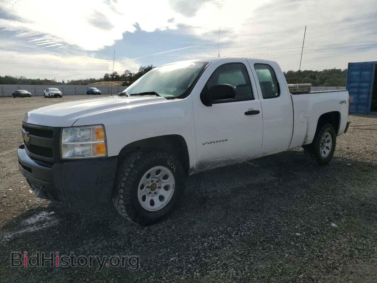 Photo 1GCRKPEA7DZ202685 - CHEVROLET ALL Models 2013