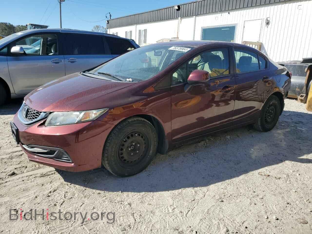 Фотография 19XFB2F58DE204240 - HONDA CIVIC 2013