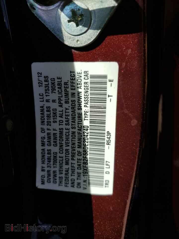 2013 HONDA CIVIC - VIN: 19XFB2F58DE204240 - Фото 12
