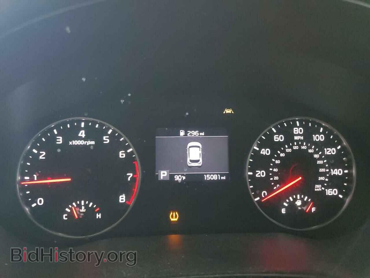 2023 KIA SELTOS - VIN: KNDEU2AA4P7369152 - Фото 9