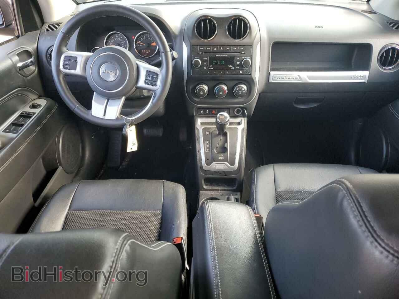 2017 JEEP COMPASS - VIN: 1C4NJDEB5HD167642 - Фото 8