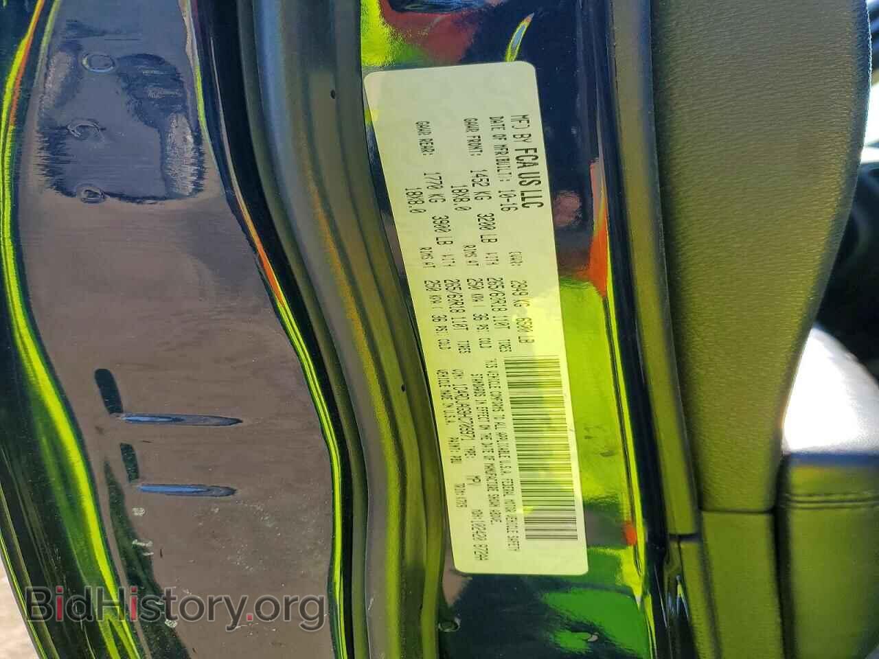 2017 DODGE DURANGO - VIN: 1C4RDJAG9HC709971 - Фото 13