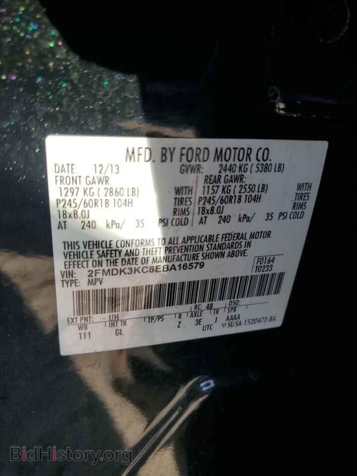 2014 FORD EDGE - VIN: 2FMDK3KC8EBA16579 - Photo 13