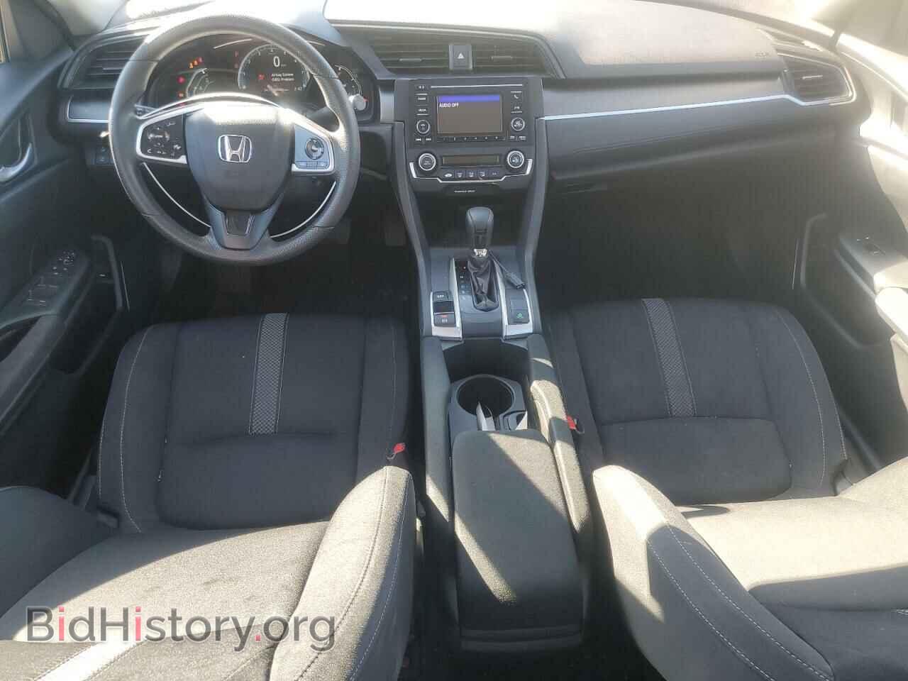 2019 HONDA CIVIC - VIN: 2HGFC2F69KH589753 - Фото 8