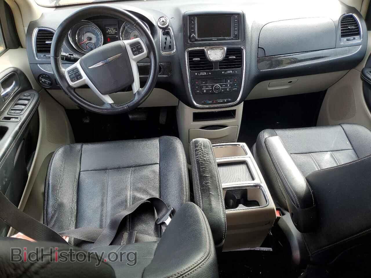 2015 CHRYSLER MINIVAN - VIN: 2C4RC1BG4FR617771 - Фото 8