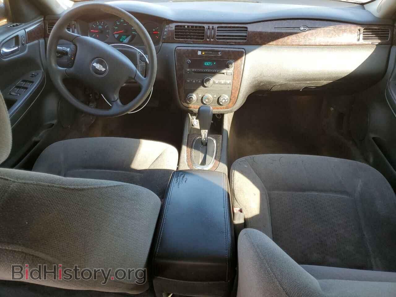2013 CHEVROLET IMPALA - VIN: 2G1WF5E39D1216019 - Фото 8