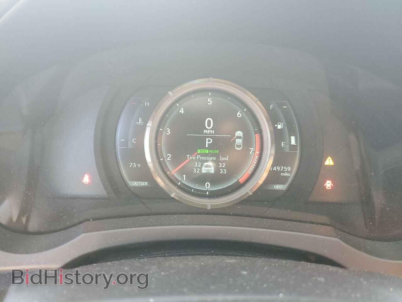 2015 LEXUS RX350 - VIN: JTHHE5BC8F5008074 - Фото 9
