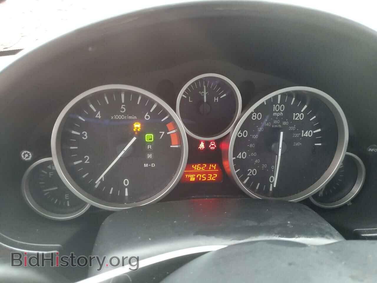 2015 MAZDA MX5 - VIN: JM1NC2PF9F0242197 - Photo 9