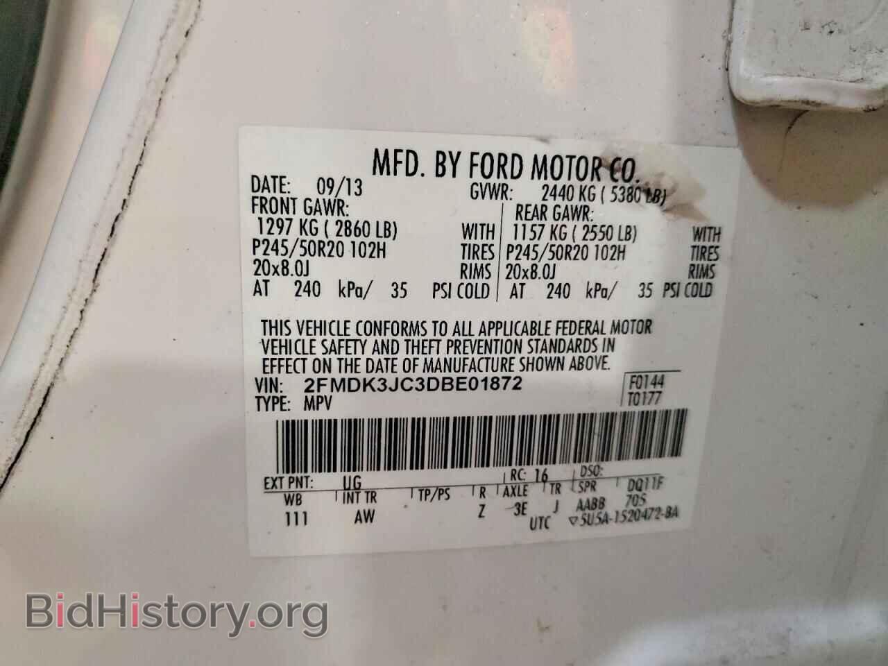 2013 FORD EDGE - VIN: 2FMDK3JC3DBE01872 - Photo 13