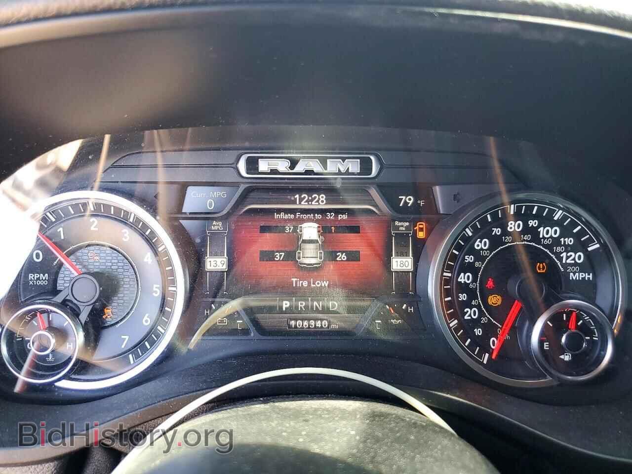 2020 RAM 1500 - VIN: 1C6SRFFTXLN275201 - Фото 9