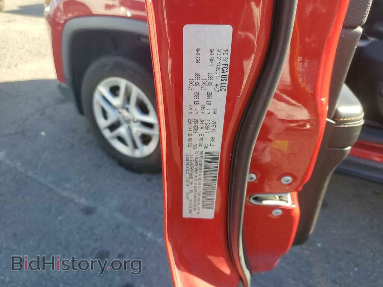 2017 JEEP COMPASS - VIN: 3C4NJDABXHT636269 - Фото 12