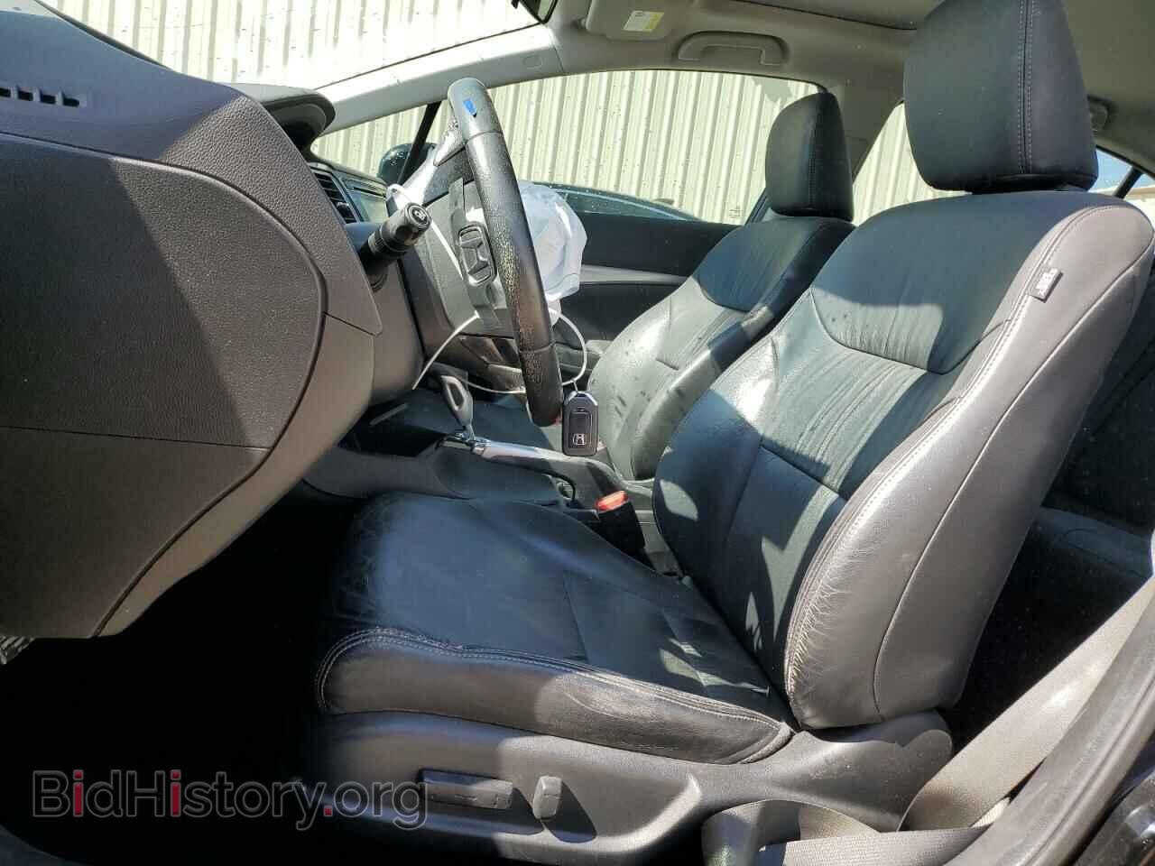 2015 HONDA CIVIC - VIN: 2HGFB2F92FH553616 - Фото 7
