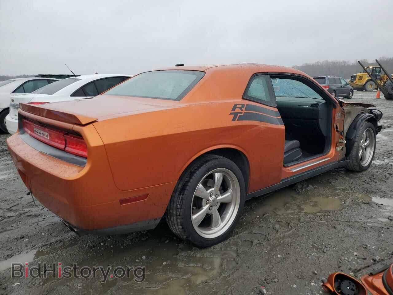 2011 DODGE CHALLENGER - VIN: 2B3CJ5DT2BH604998 - Photo 3