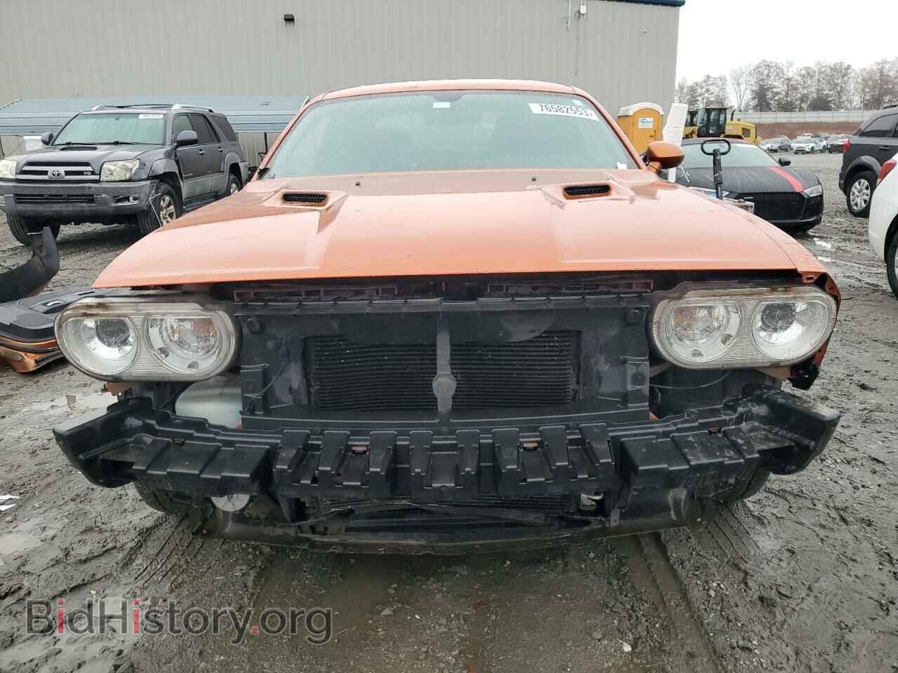 2011 DODGE CHALLENGER - VIN: 2B3CJ5DT2BH604998 - Photo 5