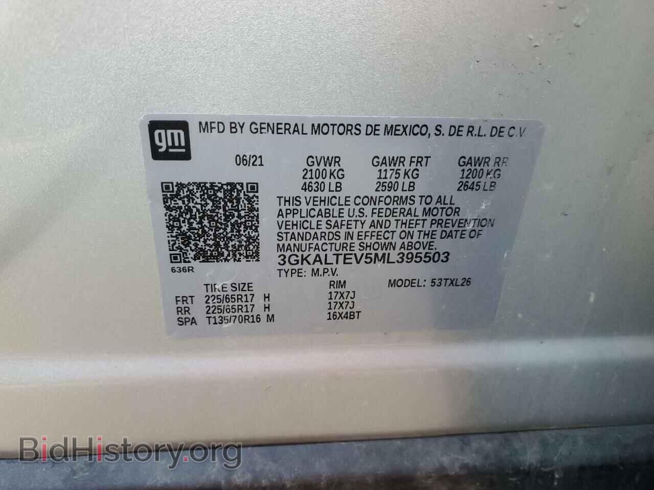 2021 GMC TERRAIN - VIN: 3GKALTEV5ML395503 - Photo 13