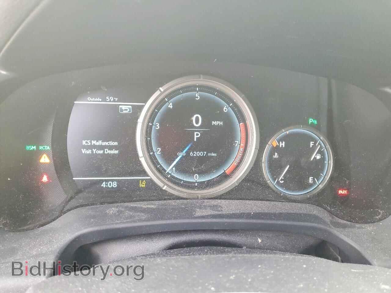 2017 LEXUS RX350 - VIN: 2T2BZMCA7HC093560 - Фото 9