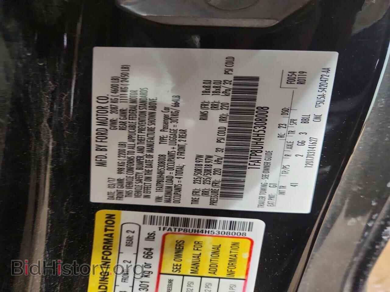 2017 FORD ALL Models - VIN: 1FATP8UH4H5308008 - Photo 12