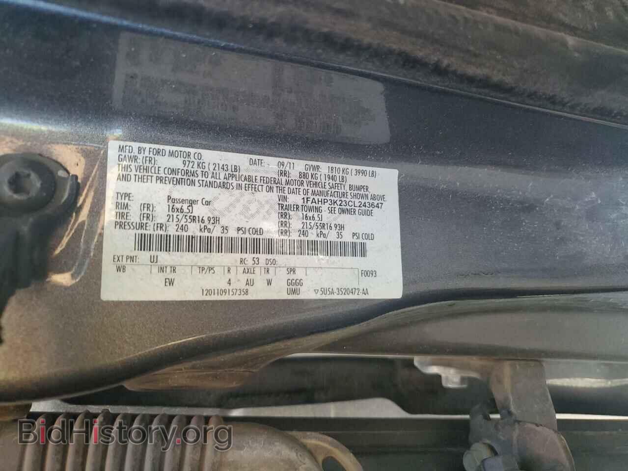 2012 FORD FOCUS - VIN: 1FAHP3K23CL243647 - Фото 12