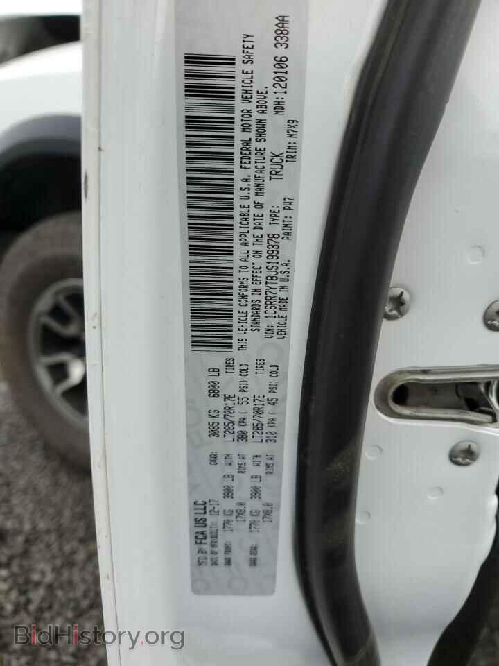 2018 RAM 1500 - VIN: 1C6RR7YT8JS199378 - Фото 12