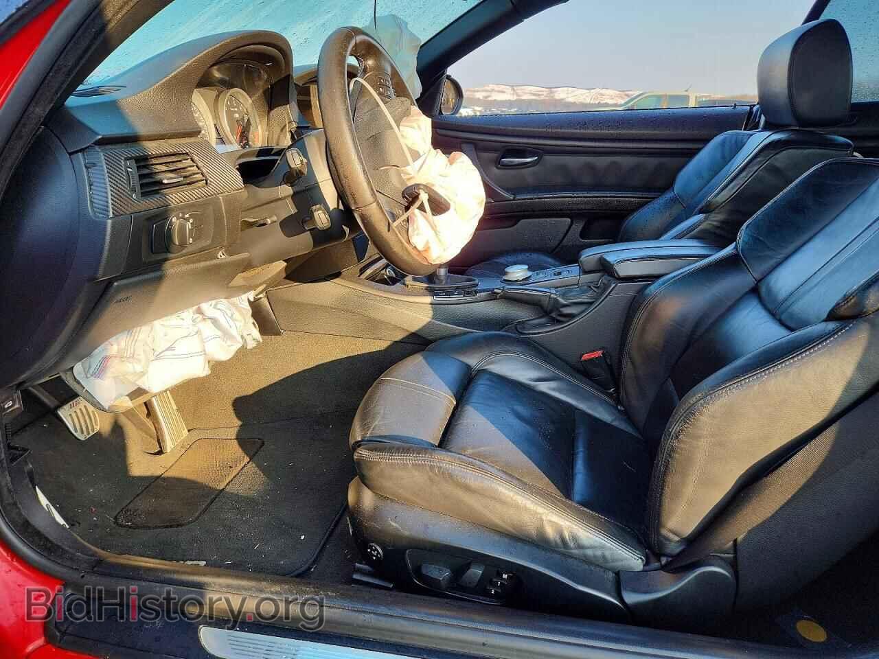 2008 BMW M3 - VIN: WBSWL93518PL89885 - Фото 7