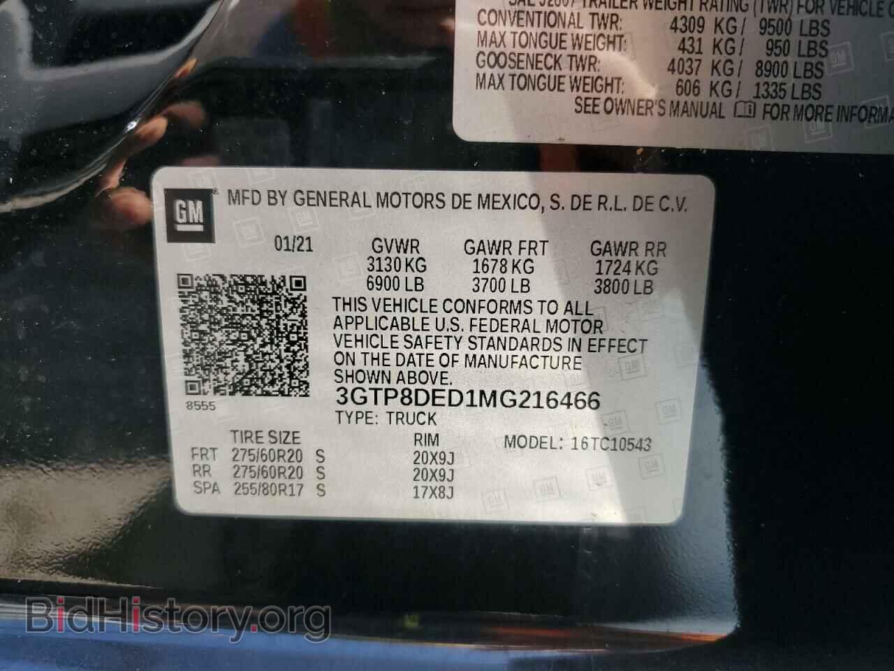 2021 GMC SIERRA - VIN: 3GTP8DED1MG216466 - Фото 13