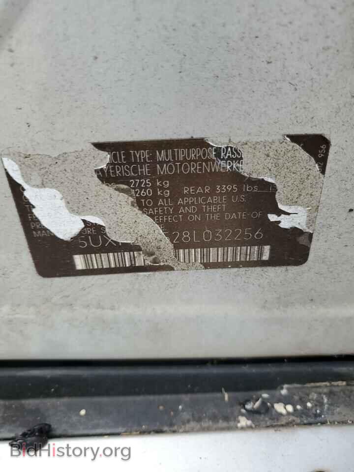 2008 BMW X5 - VIN: 5UXFE43528L032256 - Фото 12