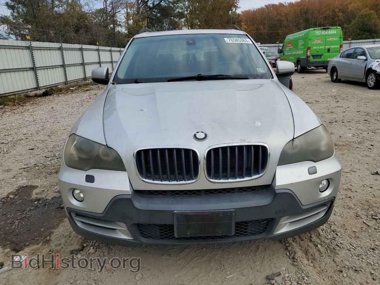 2008 BMW X5 - VIN: 5UXFE43528L032256 - Фото 5