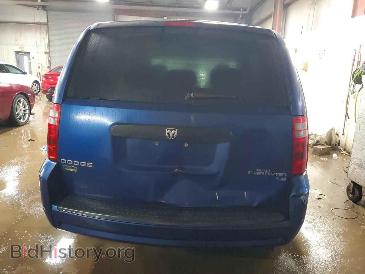 2010 DODGE CARAVAN - VIN: 2D4RN4DE5AR135460 - Фото 6