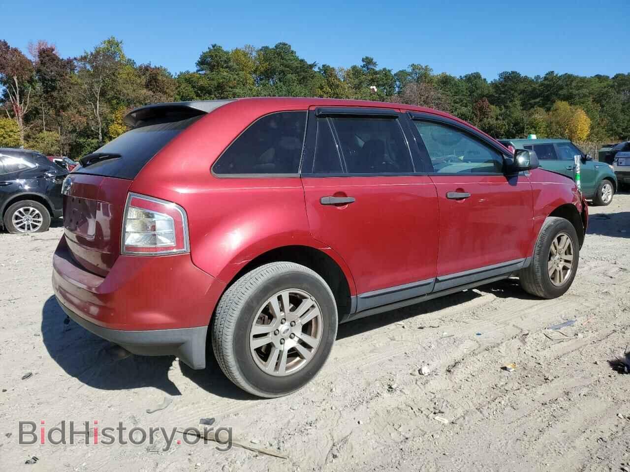 2007 FORD EDGE - VIN: 2FMDK36C77BA55497 - Фото 3