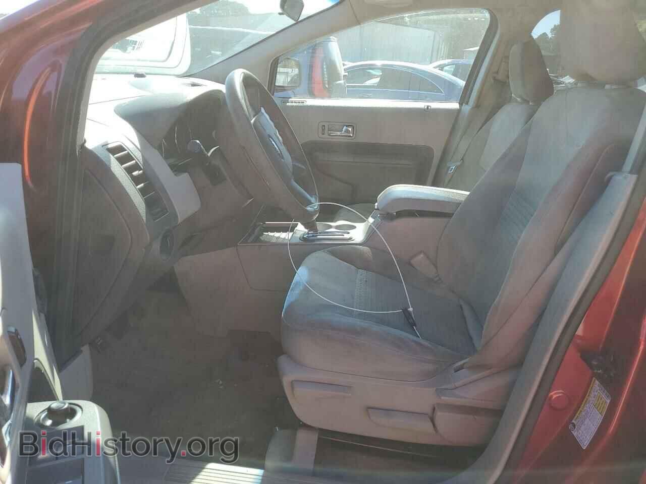 2007 FORD EDGE - VIN: 2FMDK36C77BA55497 - Фото 7