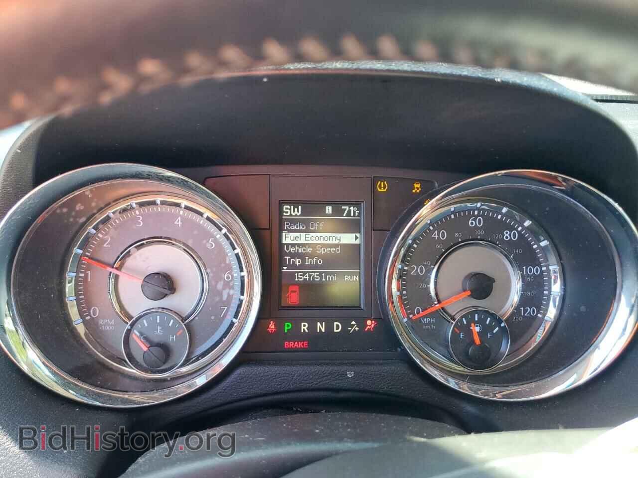 2013 CHRYSLER MINIVAN - VIN: 2C4RC1BG6DR648971 - Фото 9
