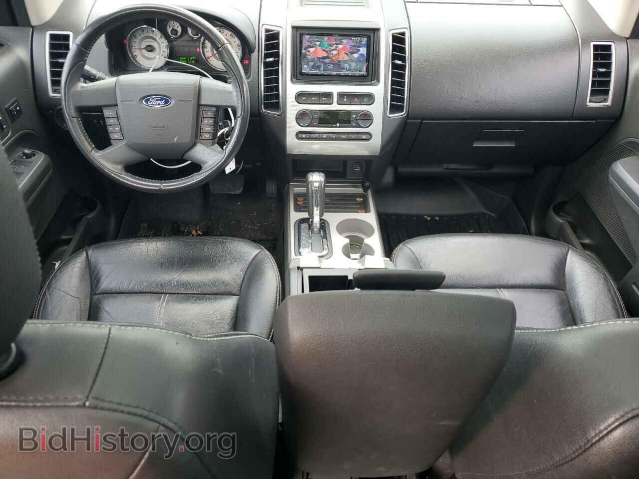 2007 FORD EDGE - VIN: 2FMDK49C57BB13642 - Фото 8