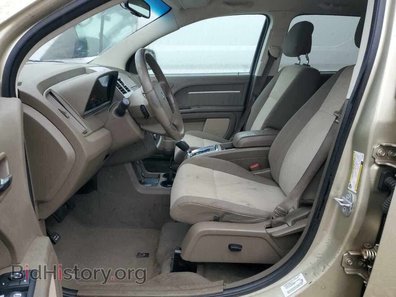 2010 DODGE JOURNEY - VIN: 3D4PG5FV2AT108704 - Фото 7