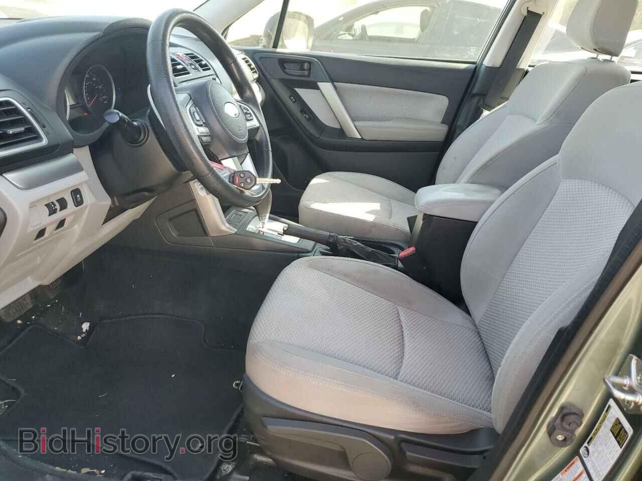 2017 SUBARU FORESTER - VIN: JF2SJABC7HH493872 - Фото 7