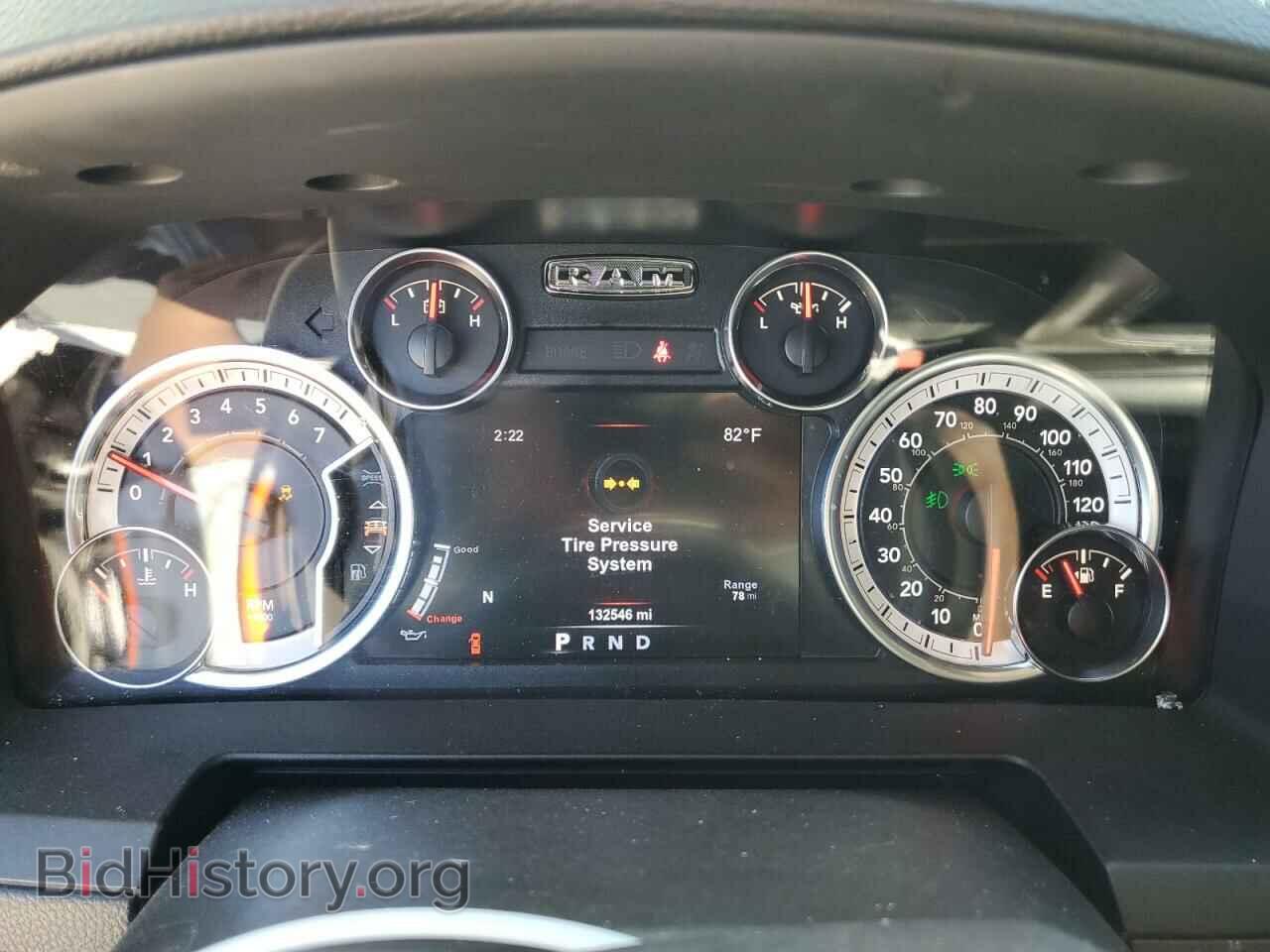 2017 RAM 1500 - VIN: 1C6RR7NT2HS661223 - Фото 9