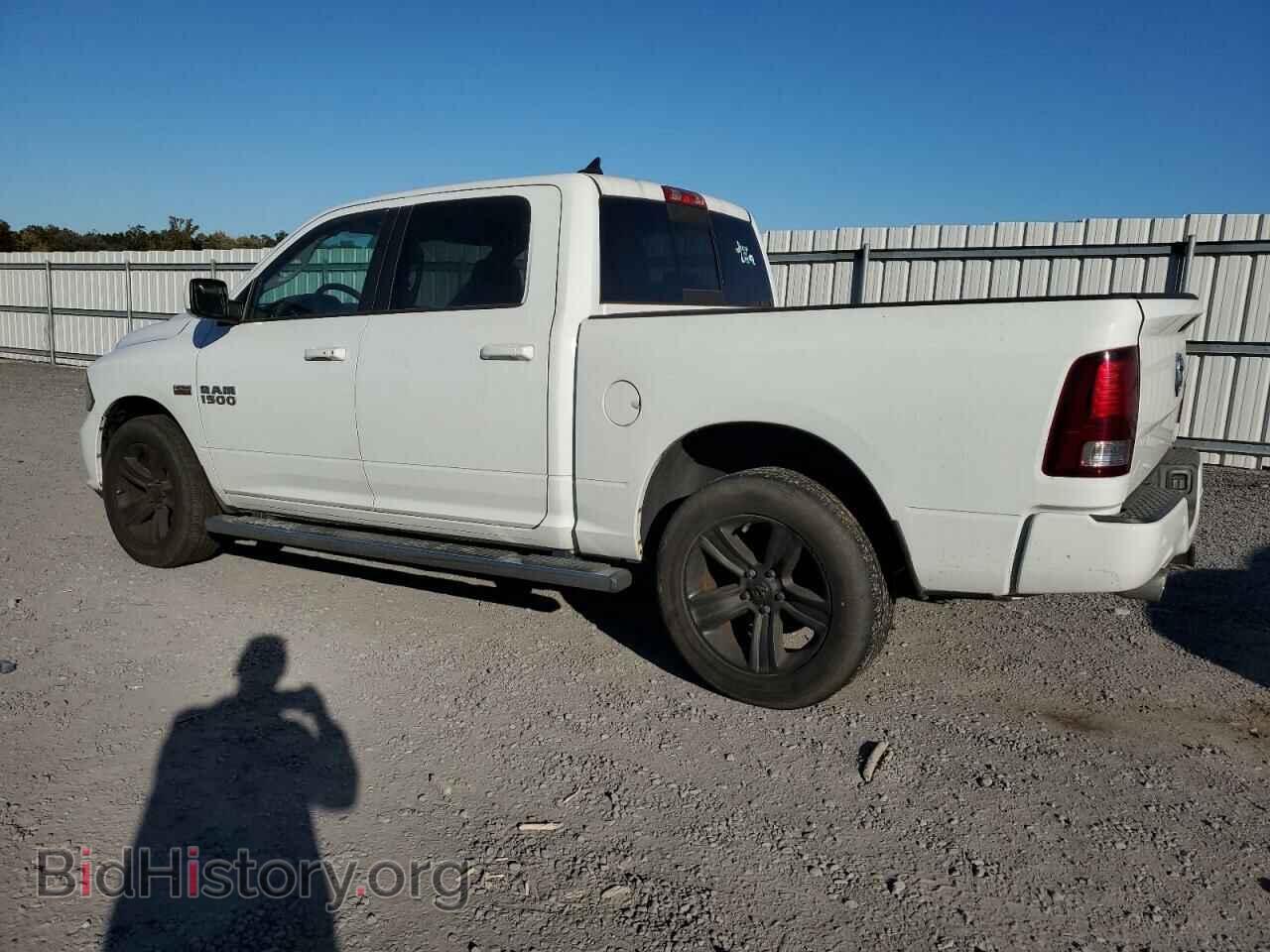 2015 RAM 1500 - VIN: 1C6RR7MT0FS557098 - Фото 2