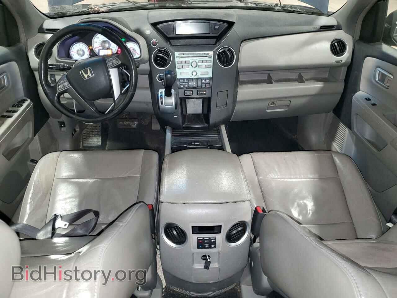 2009 HONDA PILOT - VIN: 5FNYF48519B044130 - Фото 8