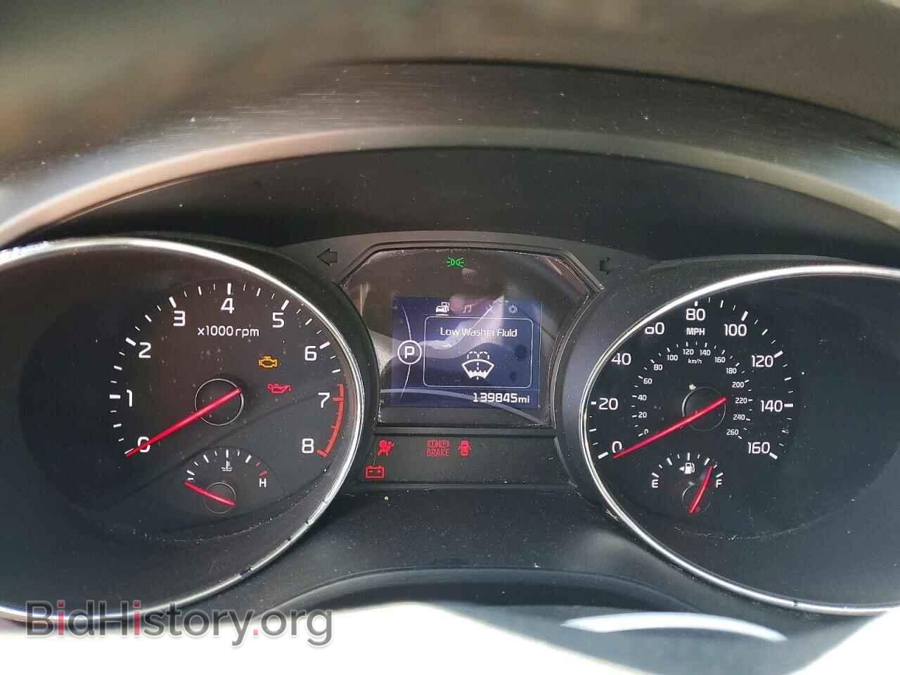2017 KIA All Models - VIN: KNDMB5C19H6265666 - Фото 9