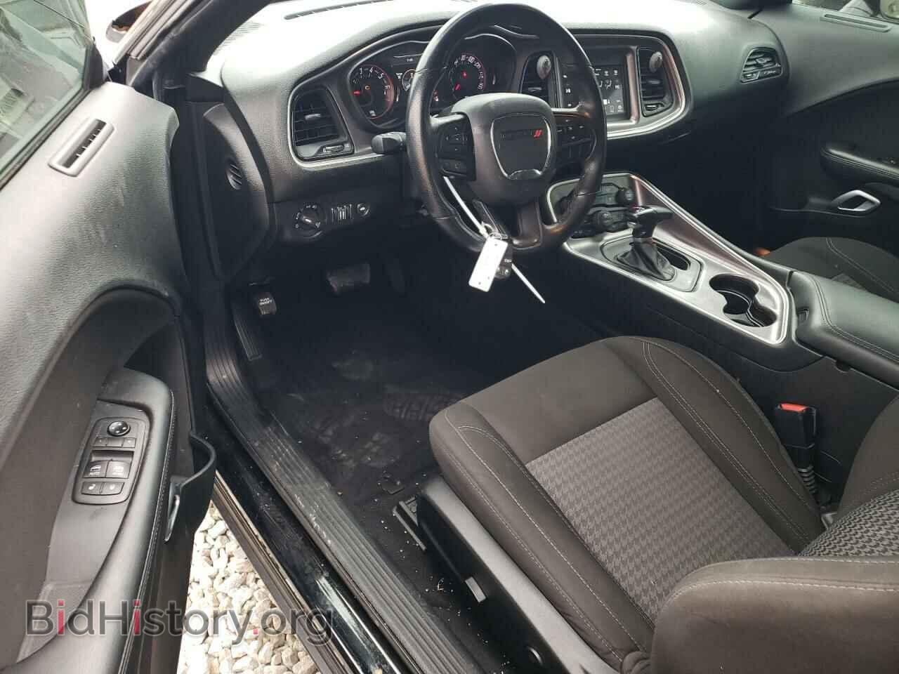 2021 DODGE CHALLENGER - VIN: 2C3CDZAG8MH547346 - Фото 8