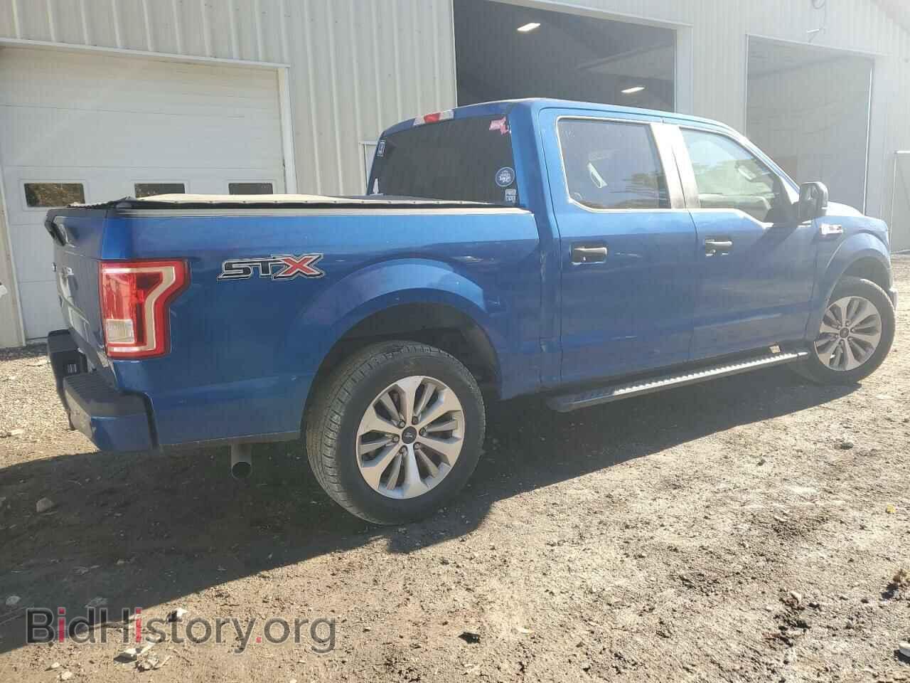 2017 FORD F-150 - VIN: 1FTEW1CF6HKD85932 - Фото 3
