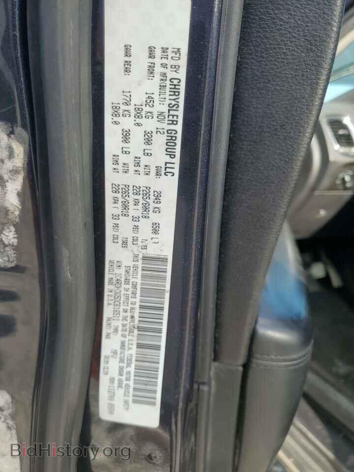 2013 DODGE DURANGO - VIN: 1C4RDHDG5DC616511 - Photo 13