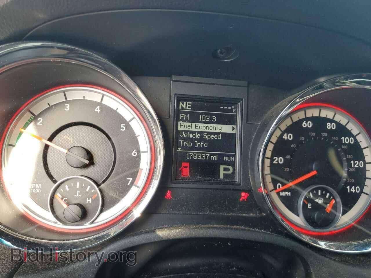 2013 DODGE DURANGO - VIN: 1C4RDHDG5DC616511 - Photo 9