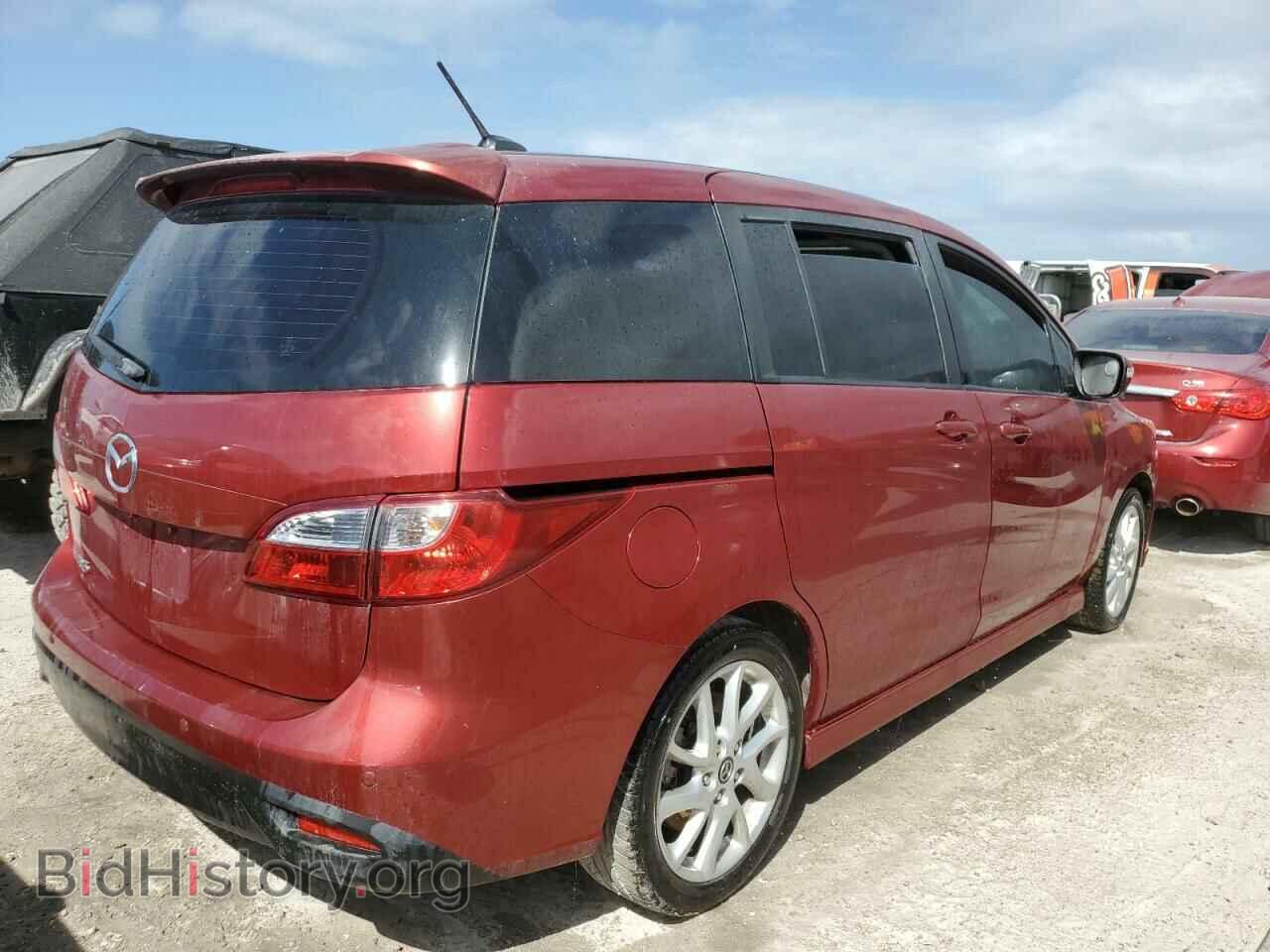 2015 MAZDA 5 - VIN: JM1CW2DL6F0183733 - Фото 3
