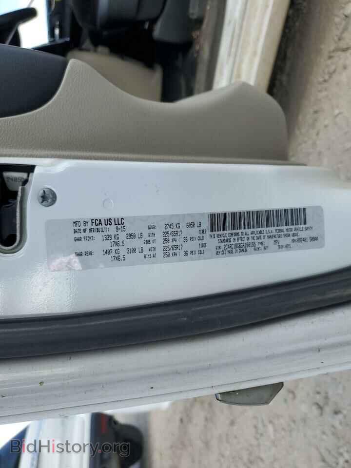 2016 CHRYSLER MINIVAN - VIN: 2C4RC1BG6GR160155 - Photo 13