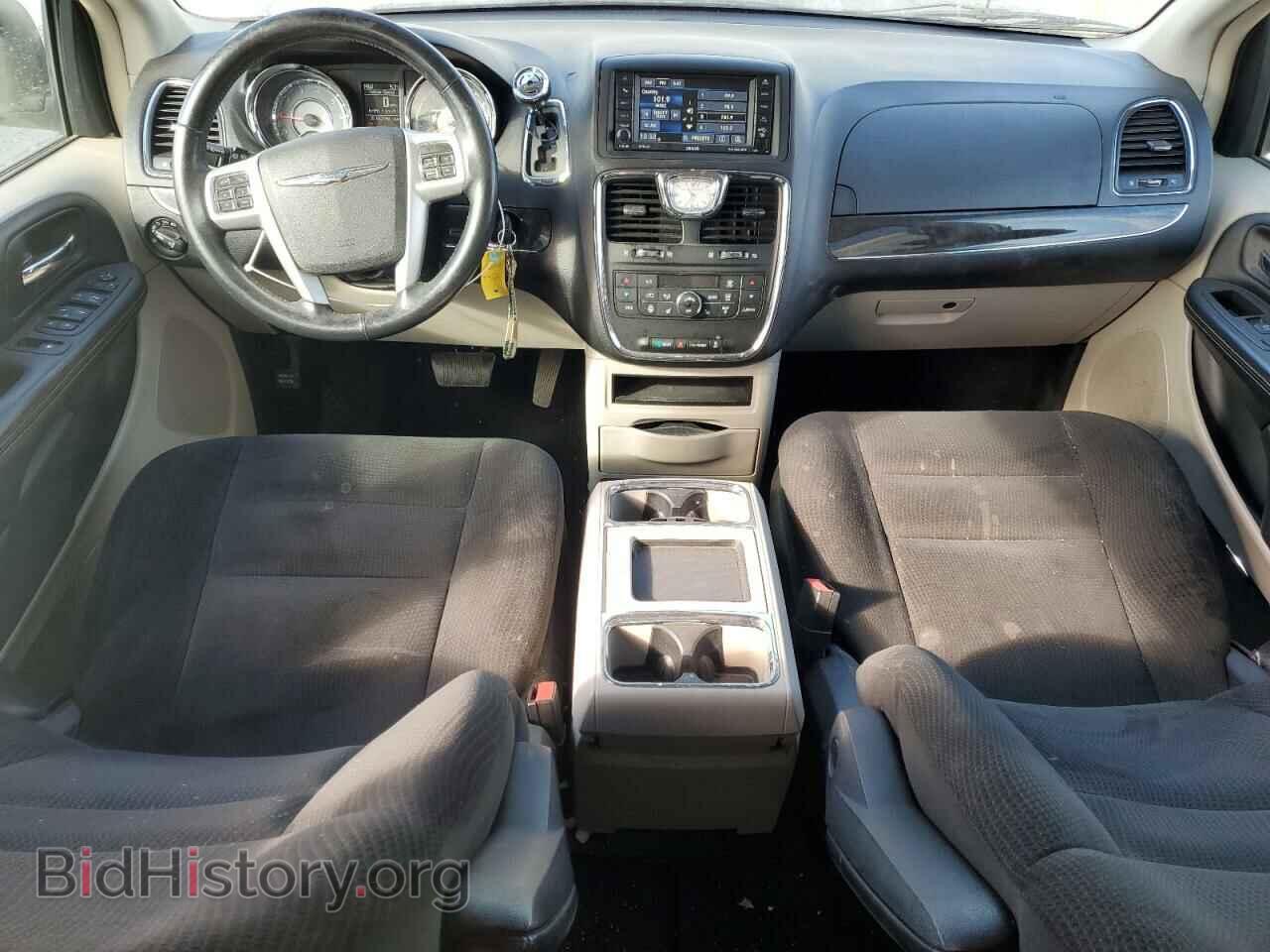 2016 CHRYSLER MINIVAN - VIN: 2C4RC1BG6GR160155 - Photo 8