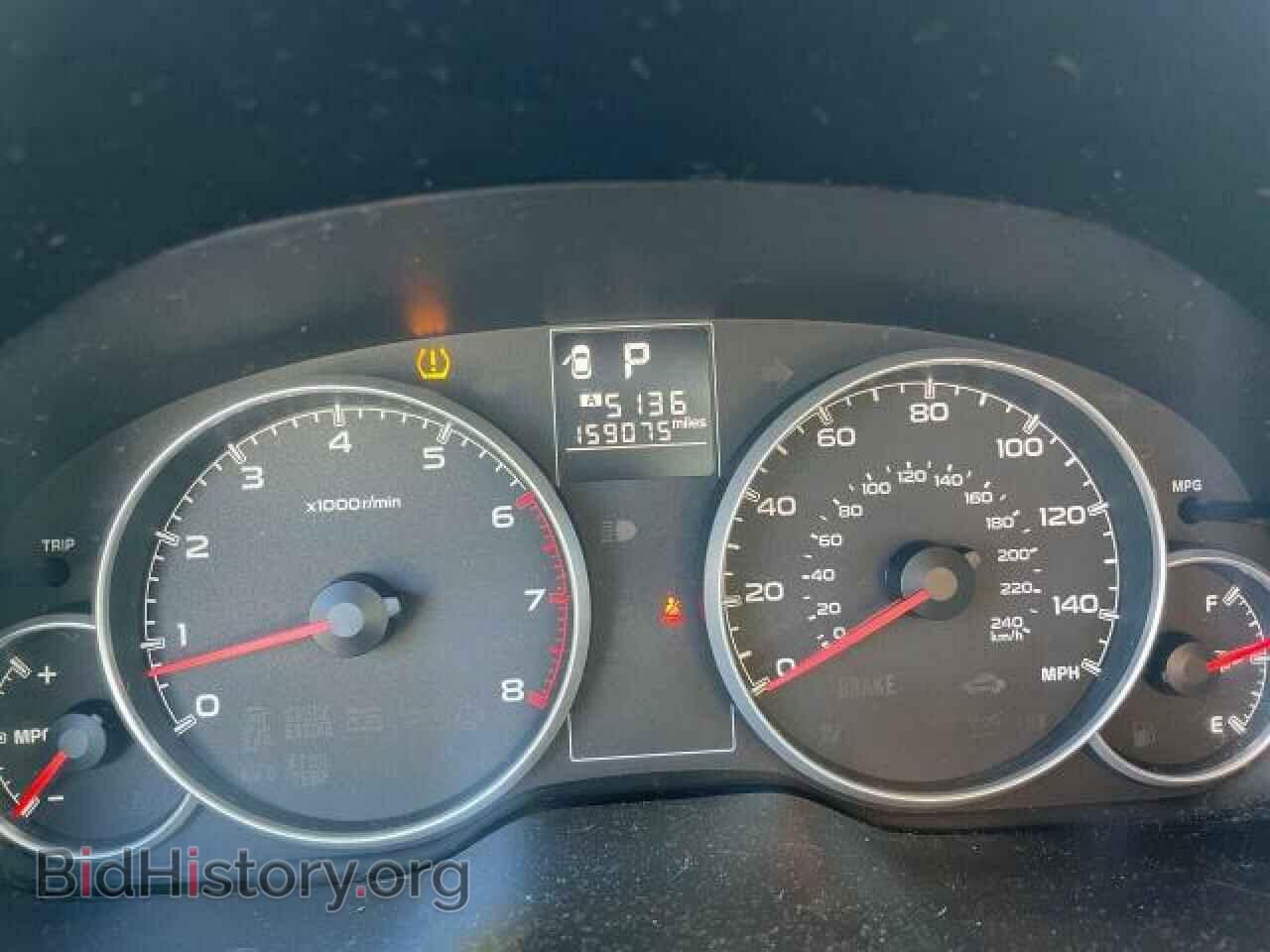 2013 SUBARU OUTBACK - VIN: 4S4BRBGC5D3312065 - Фото 8