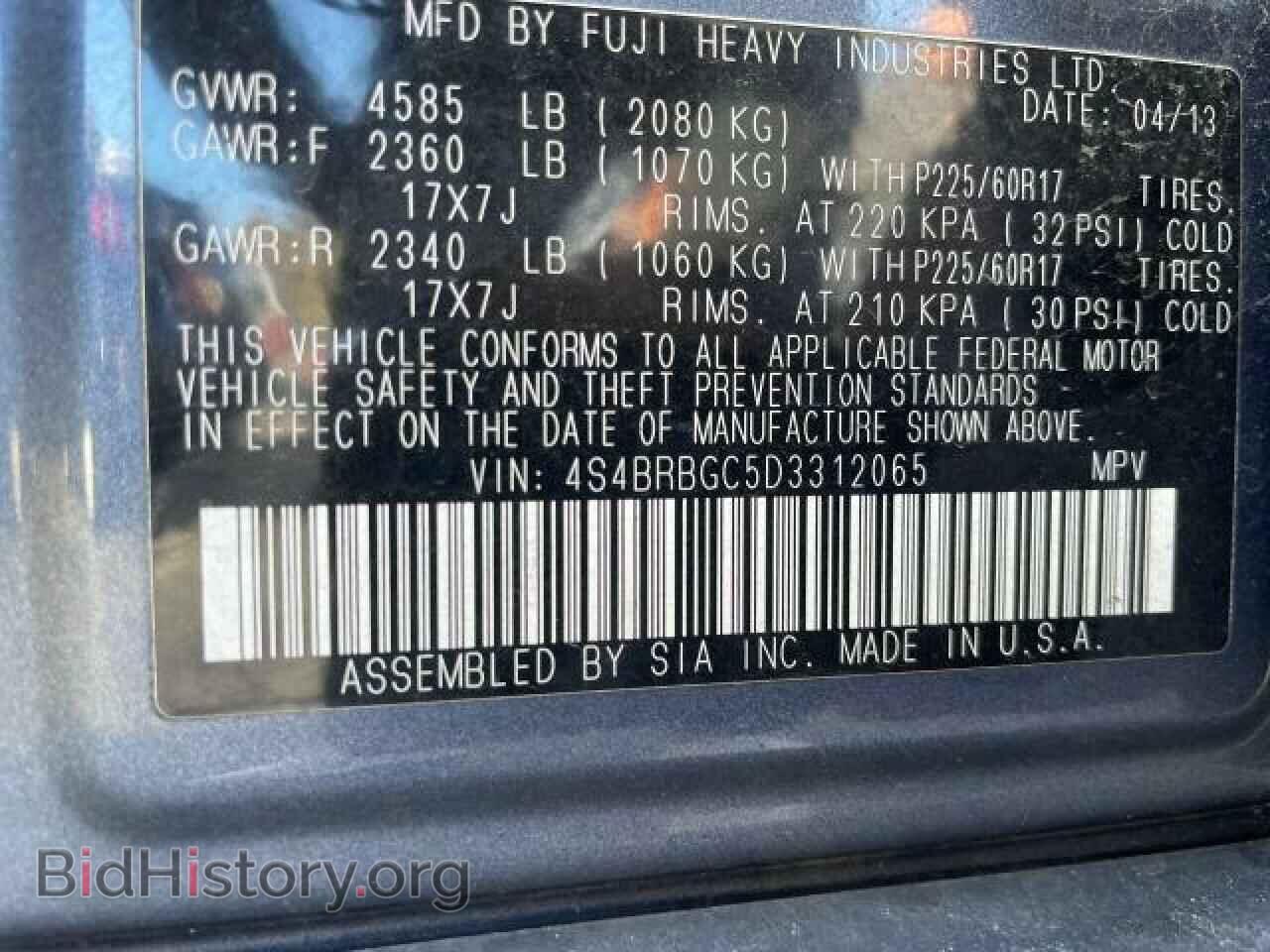 2013 SUBARU OUTBACK - VIN: 4S4BRBGC5D3312065 - Фото 10