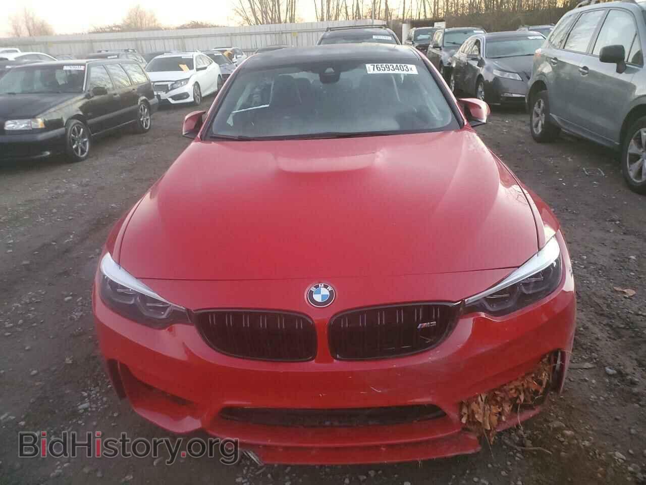 2018 BMW M3 - VIN: WBS8M9C53J5L00731 - Фото 5