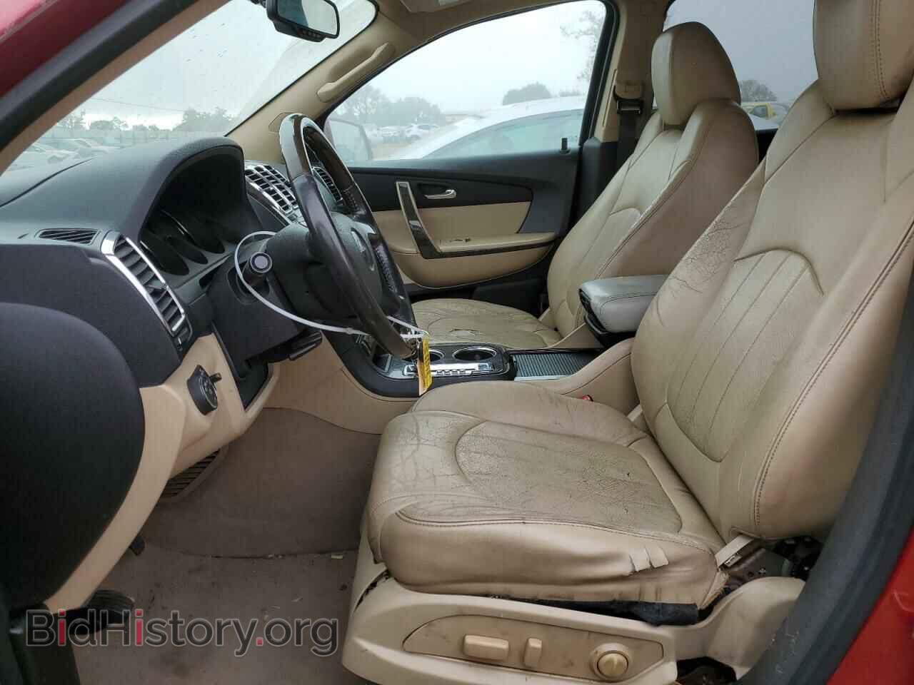 2012 GMC ACADIA DEN - VIN: 1GKKRTED4CJ128532 - Фото 7